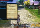 tera-quest-log