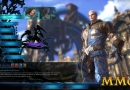 tera-races