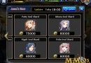 the-alchemist-code-anna-shop