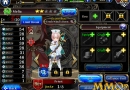 the-alchemist-code-melia