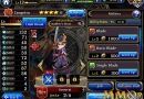 the-alchemist-code-stabber-boon