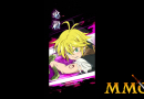 the-seven-deadly-sins-grand-cross-meliodas-ultimate-move