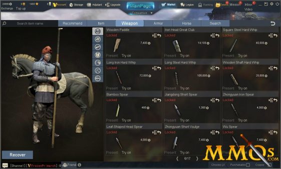 tiger-knight-empire-war-cash-shop-fish-head