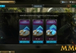 TOME-Immortal-Arena-Premium
