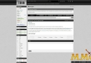 torn-staff-mail