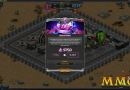 Total-Domination-special-offer.jpg