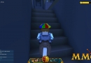 trove-steps.jpg