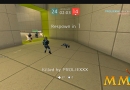UberStrike-hacker