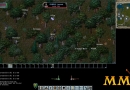 Ultima-Online-igmut