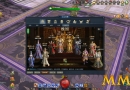 undefeated-legend-pvp-menu