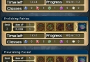 Unison-League-matching-quest-list