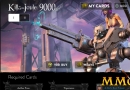 Vainglory-9000