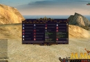 voyage-century-trading
