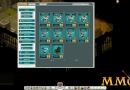 Wakfu-mounts
