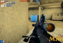 Warmode-sniper-rifle