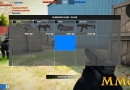 Warmode-submachine-guns