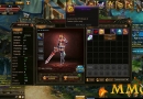 Wartune-Equipment-Screen.jpg