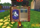 Wizard101-backpack.jpg