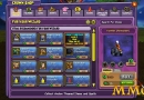 Wizard101-crown-shop-mounts.jpg
