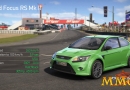 world-of-speed-ford-focus