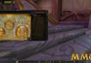 World-of-Warcraft-Map-Log.jpg