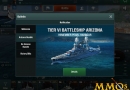 world-of-warships-blitz-arizona