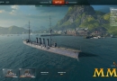 World-of-Warships-missions
