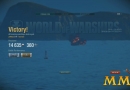 World-of-Warships-victory