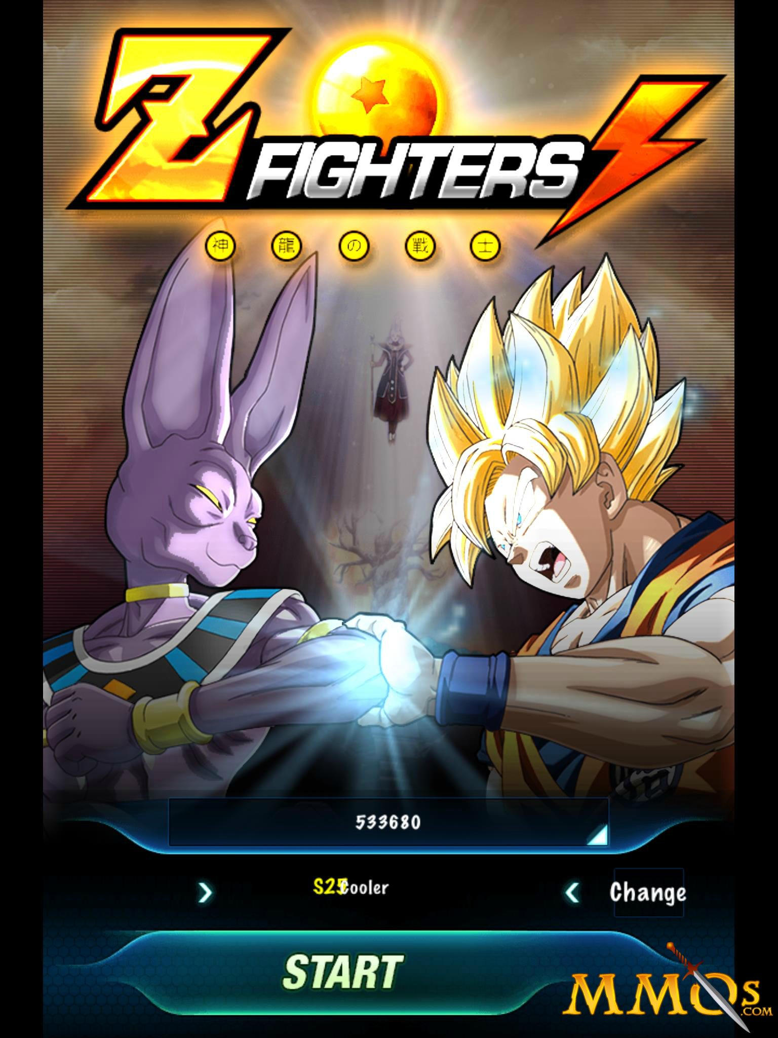 Dragon Ball Z Fighter King hack online tool - android/ios