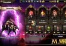 zenonia-s-boss