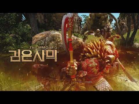 Black Desert (KR) - 2nd awakening preview trailer