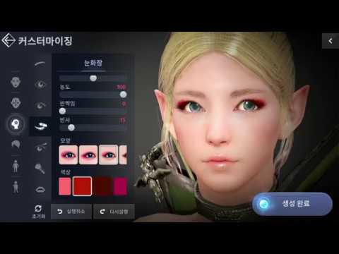 검은사막 모바일 2차 티저 영상-커스터마이징 (Black Desert Mobile 2nd Official Teaser )