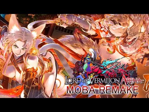 Lord of Vermilion Arena Remake - Beast Still OP - Killing Spree - CBT