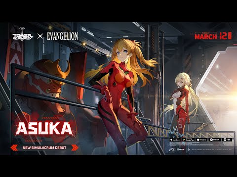 Asuka x Spear of Longinus | New Simulacrum Trailer | Tower of Fantasy