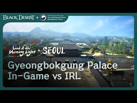 Beauty of the Gyeongbokgung Palace | New Region Update | Black Desert