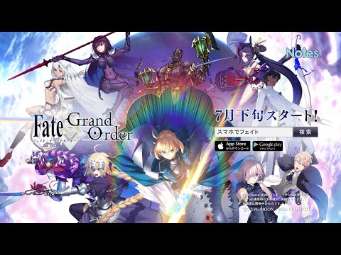 Fate/Grand Order TV-CM 第2弾