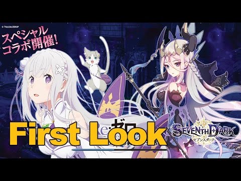 Seventh Dark Online Gameplay (LaPlace) First Look - MMOs.com