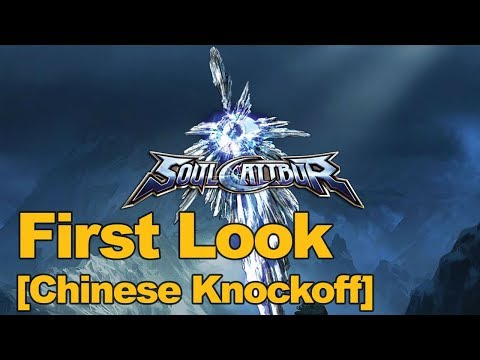 Soul Calibur (Chinese Browser MMORPG) Gameplay First Look - MMOs.com