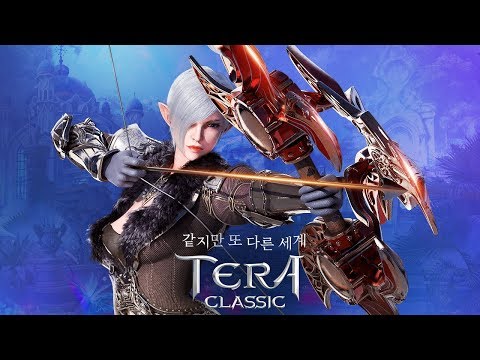 TERA Classic (KR) - Classes trailer