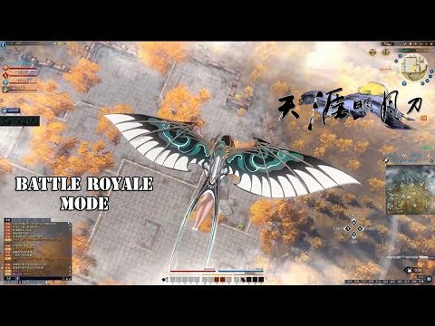 Moonlight Blade Online 天涯明月刀.ol - New Battle Royale Mode Update Preview Gameplay 2018