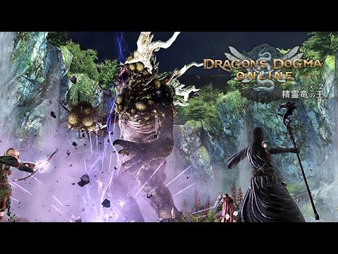 Dragon&#039;s Dogma Online (JP) - 2.0 update launch trailer