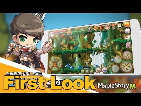 MapleStory M Gameplay First Look - MMOs.com (Mobile MMORPG)