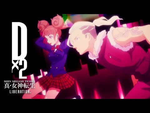 Shin Megami Tensei Liberation Dx2 - Official Launch Trailer