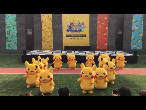 Pokemon Festival..Dancing Pikachu dragged off stage