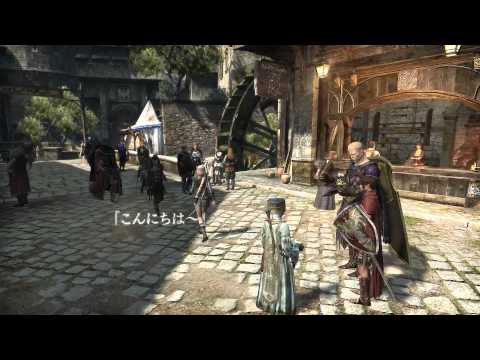Dragons Dogma Online First Trailer