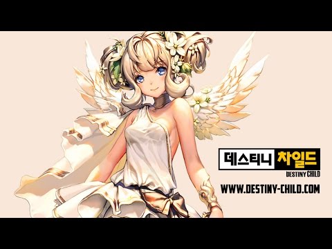 Destiny Child for Kakao (데스티니 차일드) (Mobile)