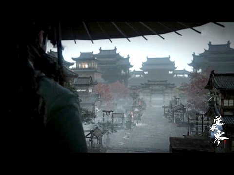 Treacherous Waters Online 逆水寒ol - Official Debut Trailer The First Ingame Graphics Show 2017