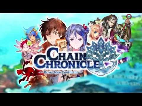 Chain Chronicle: Version 2 Trailer