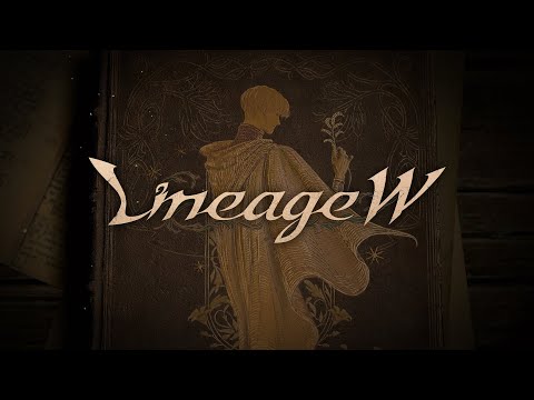 lineage w na release date