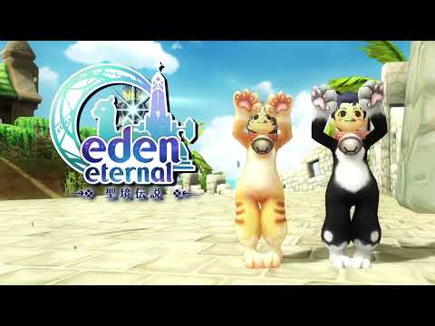 【Eden Eternal】Let&#039;s Get the Party Started in Eden Eternal!